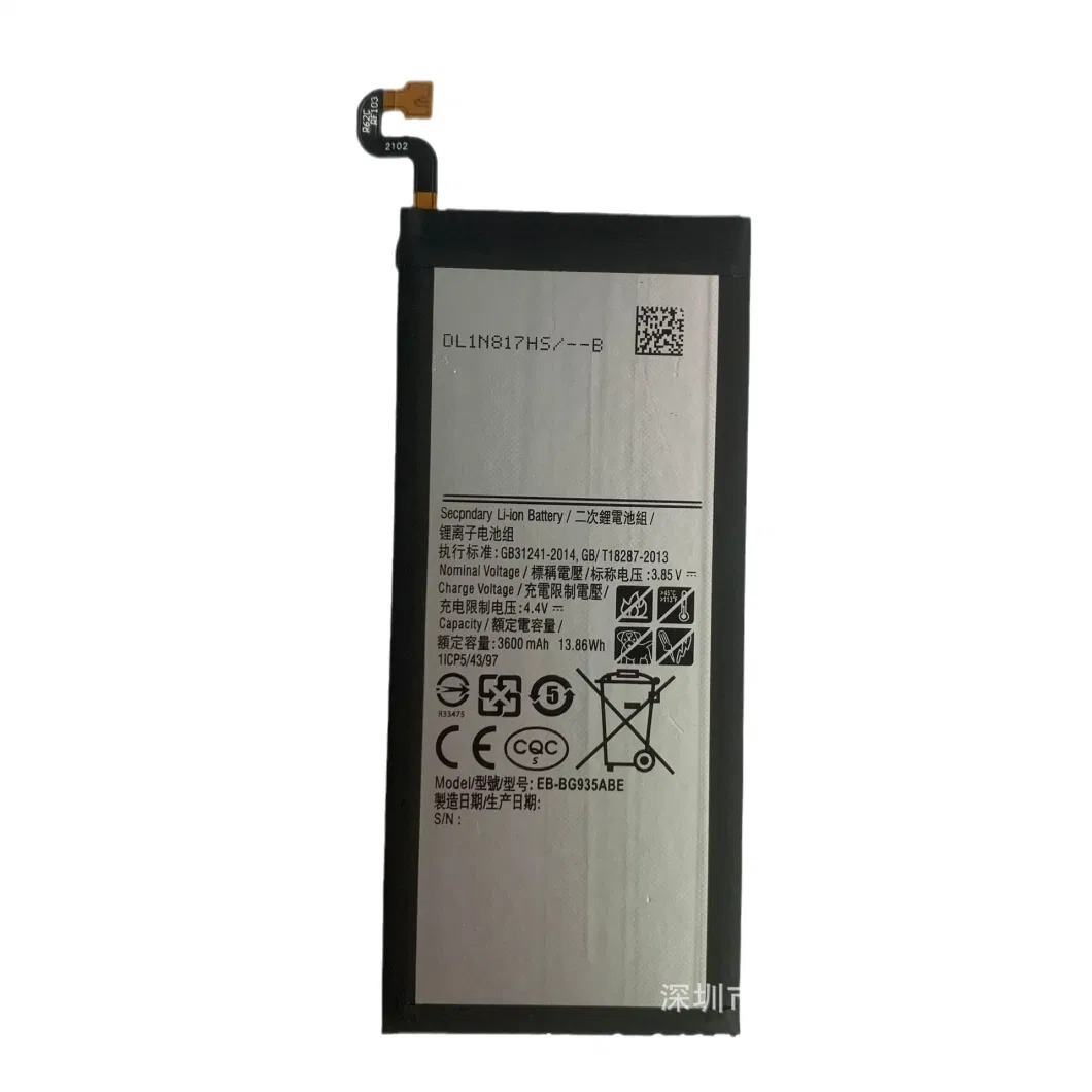 Wholesale 0 Cycle Blp657 3300mAh for Oppo One Plus 6/1+6 Rechargeable Li-ion Polymer Battery Blp657 Blp685 Blp801 Blp601 Blp597 Blp601 1+7 1+7t 1+8